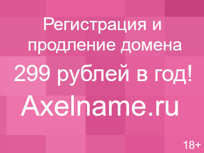 Выявление измен, проверки на детекторе лжи